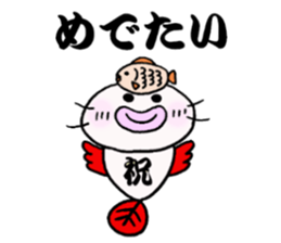 Sticker of Mr.colorful catfish 3 sticker #11043130