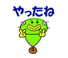 Sticker of Mr.colorful catfish 3 sticker #11043131