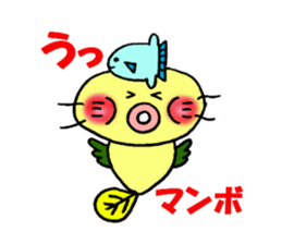 Sticker of Mr.colorful catfish 3 sticker #11043134