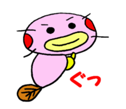 Sticker of Mr.colorful catfish 3 sticker #11043135