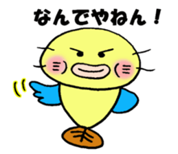 Sticker of Mr.colorful catfish 3 sticker #11043138