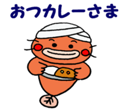 Sticker of Mr.colorful catfish 3 sticker #11043142