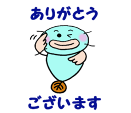 Sticker of Mr.colorful catfish 3 sticker #11043143