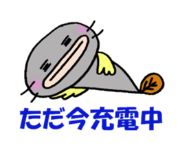 Sticker of Mr.colorful catfish 3 sticker #11043148