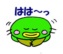 Sticker of Mr.colorful catfish 3 sticker #11043150