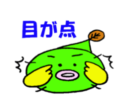 Sticker of Mr.colorful catfish 3 sticker #11043154