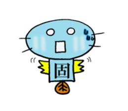 Sticker of Mr.colorful catfish 3 sticker #11043156