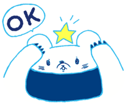 Polar bear and Star sticker #11043362