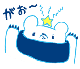 Polar bear and Star sticker #11043373