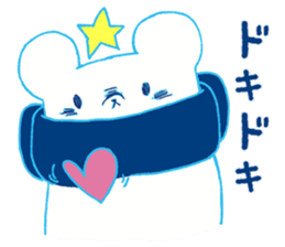 Polar bear and Star sticker #11043382