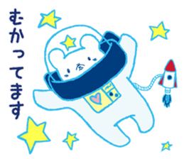 Polar bear and Star sticker #11043391