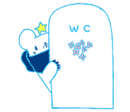 Polar bear and Star sticker #11043399