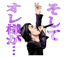 Himrock'n 2 sticker #11043409