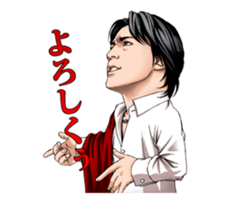 Himrock'n 2 sticker #11043418