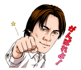 Himrock'n 2 sticker #11043421