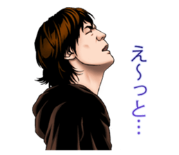 Himrock'n 2 sticker #11043424