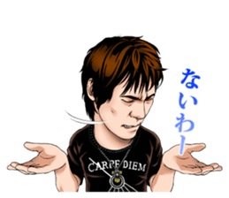 Himrock'n 2 sticker #11043429