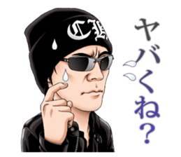 Himrock'n 2 sticker #11043432