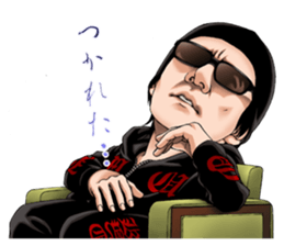 Himrock'n 2 sticker #11043434