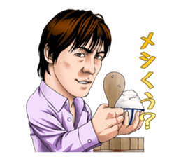 Himrock'n 2 sticker #11043437