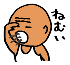 nagata grandma & grandpa sticker #11043444