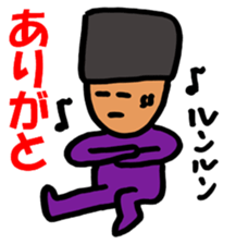 nagata grandma & grandpa sticker #11043450