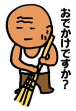 nagata grandma & grandpa sticker #11043454