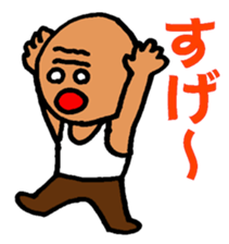 nagata grandma & grandpa sticker #11043457