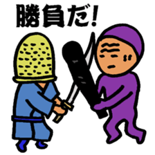 nagata grandma & grandpa sticker #11043459