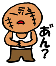 nagata grandma & grandpa sticker #11043460