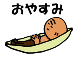 nagata grandma & grandpa sticker #11043467