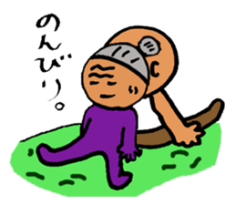 nagata grandma & grandpa sticker #11043468