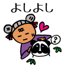 nagata grandma & grandpa sticker #11043471