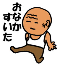 nagata grandma & grandpa sticker #11043475