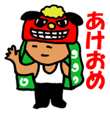 nagata grandma & grandpa sticker #11043479