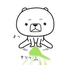 kumada gonzaburou3 sticker #11043524