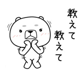 kumada gonzaburou3 sticker #11043532