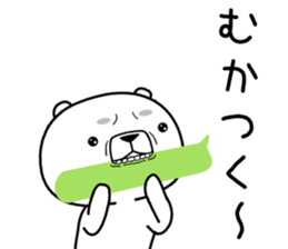 kumada gonzaburou3 sticker #11043534