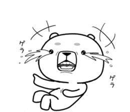 kumada gonzaburou3 sticker #11043542