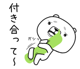 kumada gonzaburou3 sticker #11043548