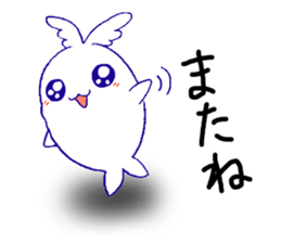 Winged Whale sticker #11043562