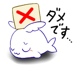 Winged Whale sticker #11043566
