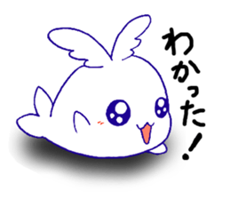 Winged Whale sticker #11043569