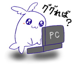 Winged Whale sticker #11043572