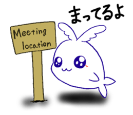 Winged Whale sticker #11043576