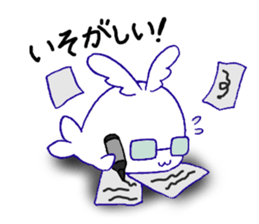 Winged Whale sticker #11043577