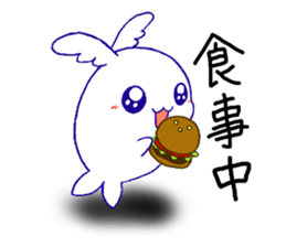 Winged Whale sticker #11043578