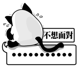 the cute cat 01 sticker #11043617