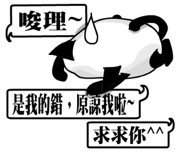 the cute cat 01 sticker #11043630