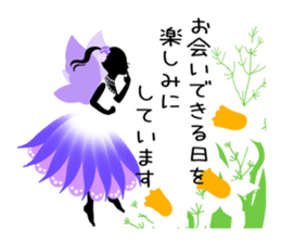 Beautiful Sticker of the fairy sticker #11043644